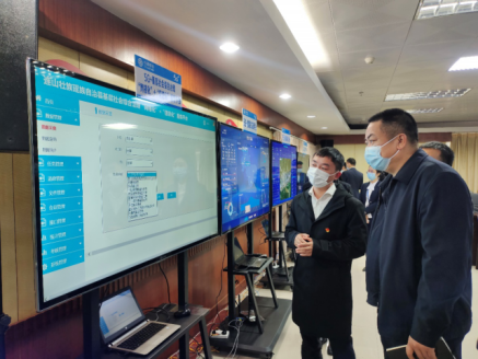 连山基层社会综合治理“网格化”＋“信息化”服务平台项目建设启动